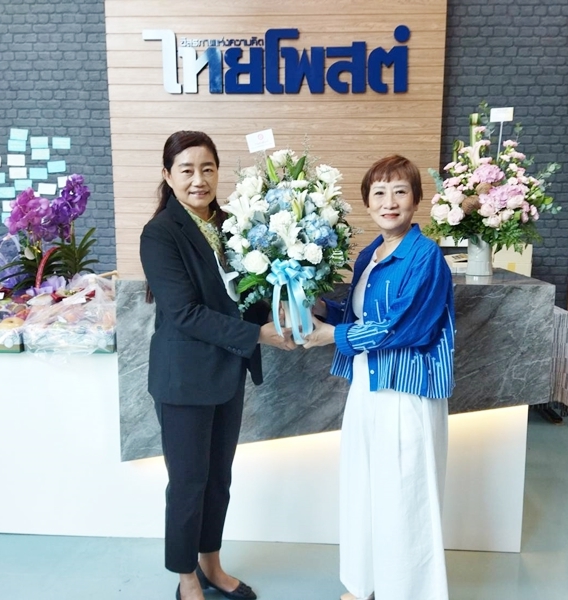 กรมบังคับคดีร่วมแสดงความยินดีเนื่องในโอกาสครบรอบ 28 ปี หนังสือพิมพ์ไทยโพสต์